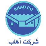 لوگو شرکت آهاب